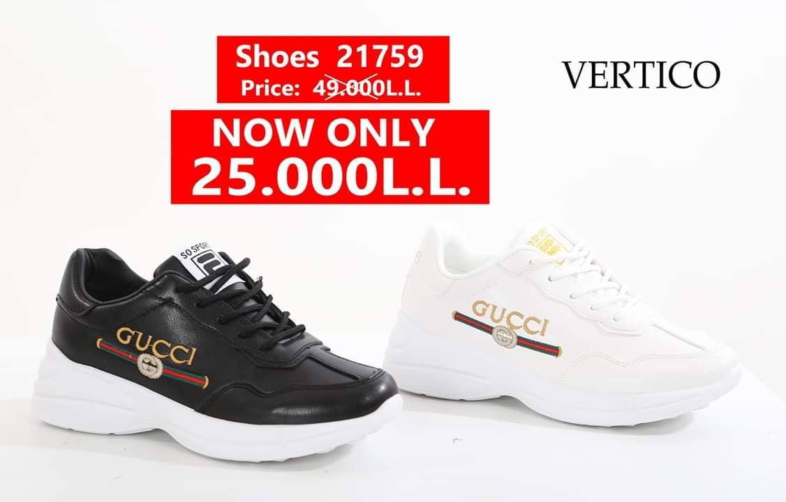 vertico shoes